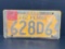 1942 PA License Plate with '43 Registration Metal Tag