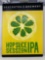 Deschutes Brewery Hop Slice Session IPA Tin Sign