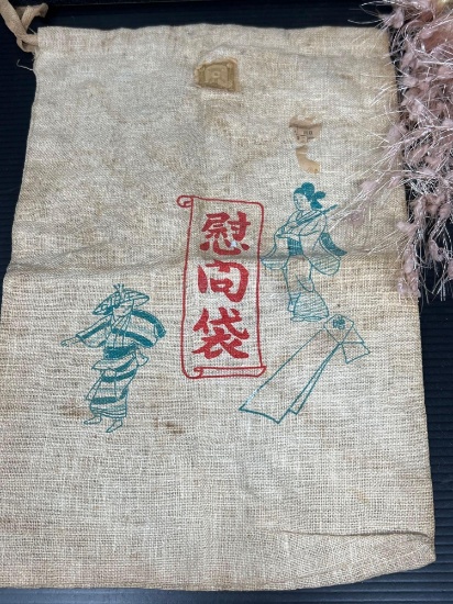 Mid Century WW 2, Comfort Bag