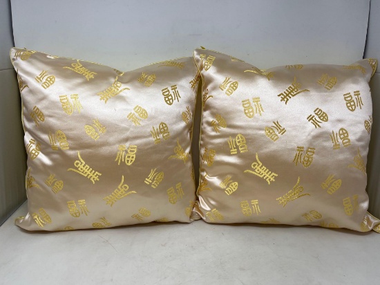 2 yellow pillows Asian Print with zippered covers
