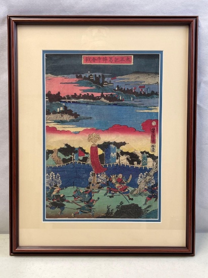 Japanese Wood Block Print of Battle Scene by Yoshitora