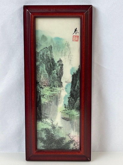 Japanese Wood Block Print of Waterfall