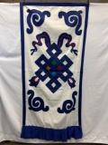 Fabric Turkish Banner with Appliqued Knot and Swirls