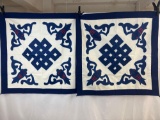 Appliqued Pillow Shams with Arabic Endless Knots