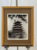 Framed 1964 Photograph of the Pagoda in Reading, Pennsylvania, Circa 1964