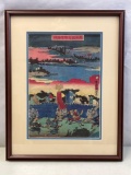 Japanese Wood Block Print of Battle Scene by Yoshitora