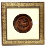 Chinese Zodiac Horse, Hand Carved of Blue Silk Wood with Antiqued Frame