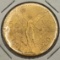 Mexican 50 Peso Gold Coin, 1930