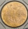 Mexican 50 Peso Gold Coin, 1931