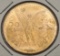 Mexican 50 Peso Gold Coin, 1927