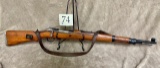 ZASTAVA 8MM MAUSER RIFLE