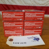 (6) BOXES 7.62 X 51MM FMJ 150 GRAIN 120 TOTAL ROUNDS
