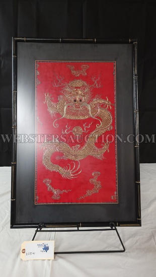 FRAMED ANTIQUE ASIAN TAPESTRY