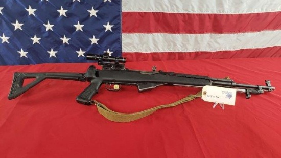 NORINCO SKS 7.62x39 RIFLE