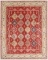 GUL COLLECTION RUG 9'0