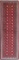 GUL COLLECTION WOOL RUG 2'10