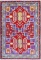 QARGHANI RUG 3'3