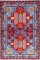 QARGHANI RUG 3'3