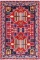 QARGHANI RUG 3'3