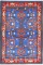 QARGHANI RUG 2'8