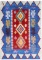 QARGHANI RUG 2'8