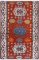 QARGHANI RUG 2'6