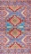 QARGHANI RUG 2'5