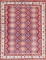 HAND KNOTTED AFGHANISTAN REVIVAL WOOL RUG 4'9