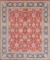 HAND KNOTTED AFGHANISTAN ZIEGLER WOOL RUG 8'9