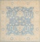 HAND KNOTTED AFGHANISTAN ZIEGLER WOOL RUG 7'9