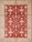 HAND KNOTTED AFGHANISTAN ZIEGLER WOOL RUG 9' X 12'
