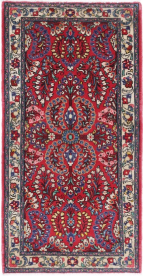 SAROUK RUG 2'1" X 4'2"