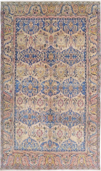 FARHAN RUG 5'10" X 10'0"