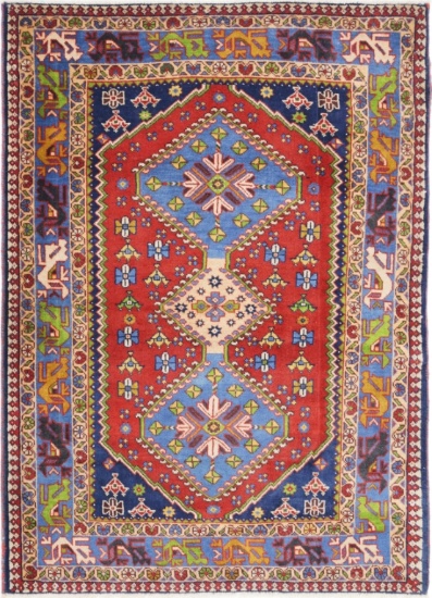YALAMEH RUG 3'7" X 5'0"