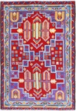 QARGHANI RUG 3'3