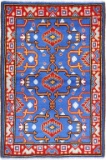 QARGHANI RUG 2'8