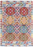 QARGHANI RUG 2'7