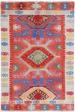 QARGHANI RUG 2'7