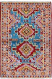 QARGHANI RUG 2'8