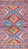 QARGHANI RUG 2'5