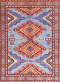 HAND KNOTTED AFGHANISTAN REVIVAL WOOL RUG 4'11
