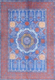 HAND KNOTTED AFGHANISTAN REVIVAL WOOL RUG 5'7