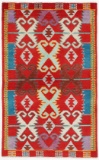 HAND KNOTTED AFGHANISTAN REVIVAL WOOL RUG 3' X 5'2