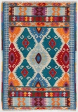 HAND KNOTTED AFGHANISTAN REVIVAL WOOL RUG 2'7