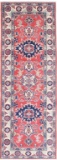 AFZALI KAZAK RUG 2'0