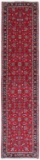 KASHAN RUG 2'3