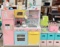 CHILD'S KID KRAFT PLAY KITCHEN FULL OF TOY FOOD, APPLIANCES, LAMP AND STORAGE BOXES
