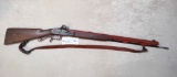 THOMPSON CENTER ARMS .54CAL BLACK POWDER RIFLE