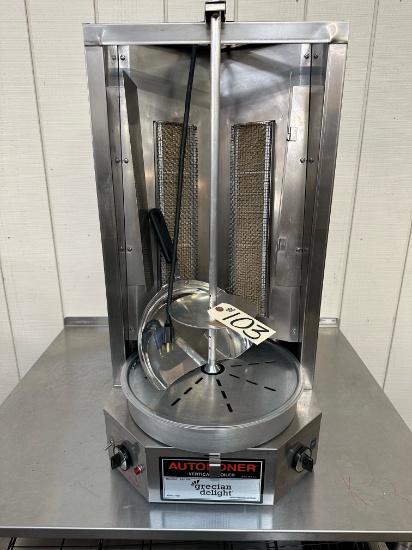 AUTO DONER VERTICAL BROILER