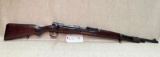 CHINESE MAUSER 8MM RIFLE